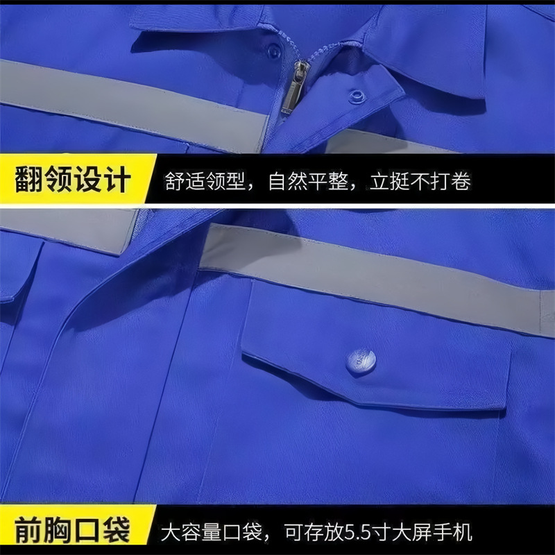 春秋工作服套装耐磨 男防烫维修电焊工厂车间 涤丝反光劳保服批发详情4