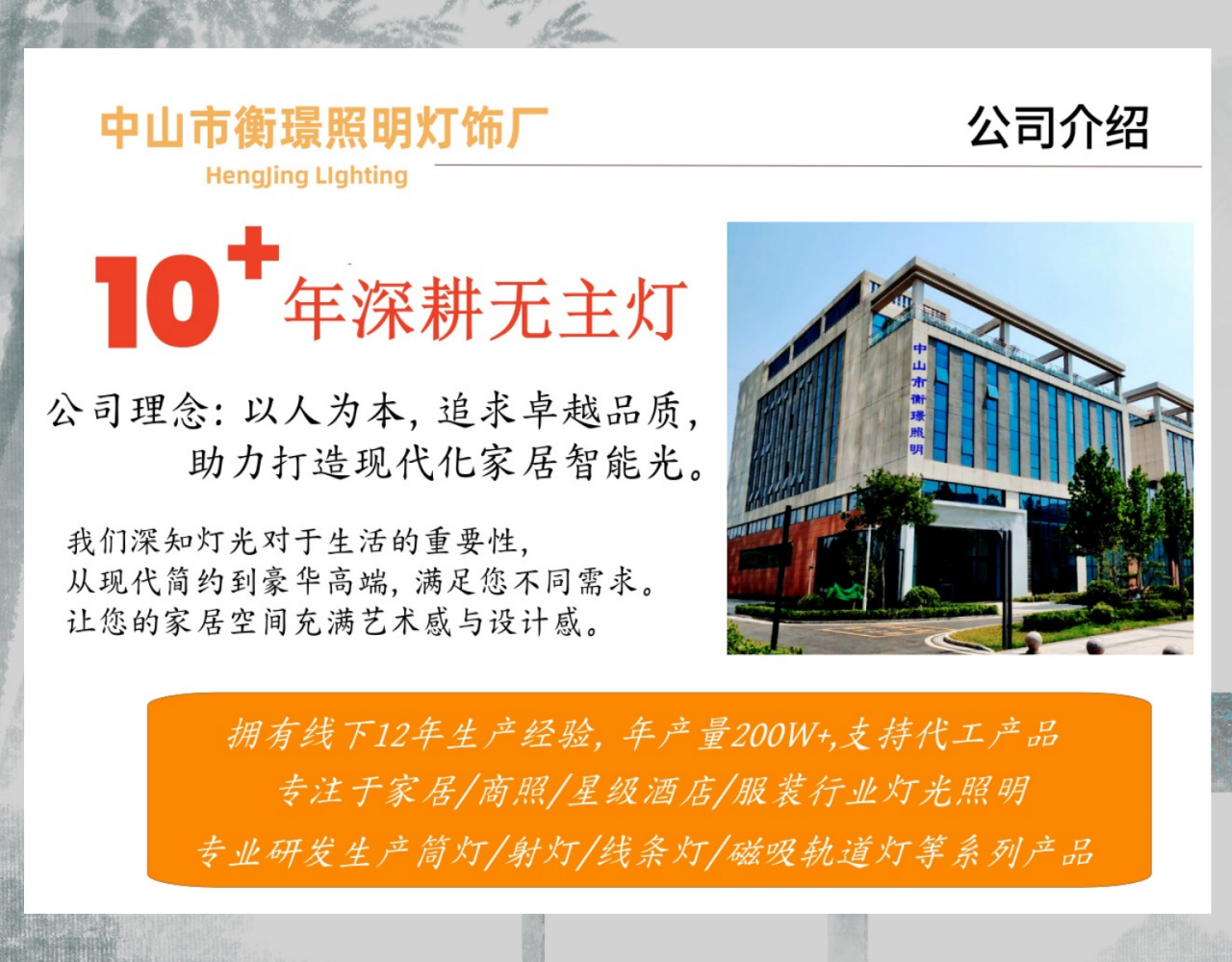 铝材led超薄深杯防眩筒灯嵌入式走廊玄关矮吊顶筒灯酒店工程商用详情1