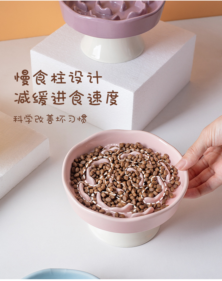 Ceramic slow food bowl, high-legged cat bowl, neck guard that is not easy to tip over, dog choke prevention bowl, pet bowl, cross-border cat food slow food basin pic 6