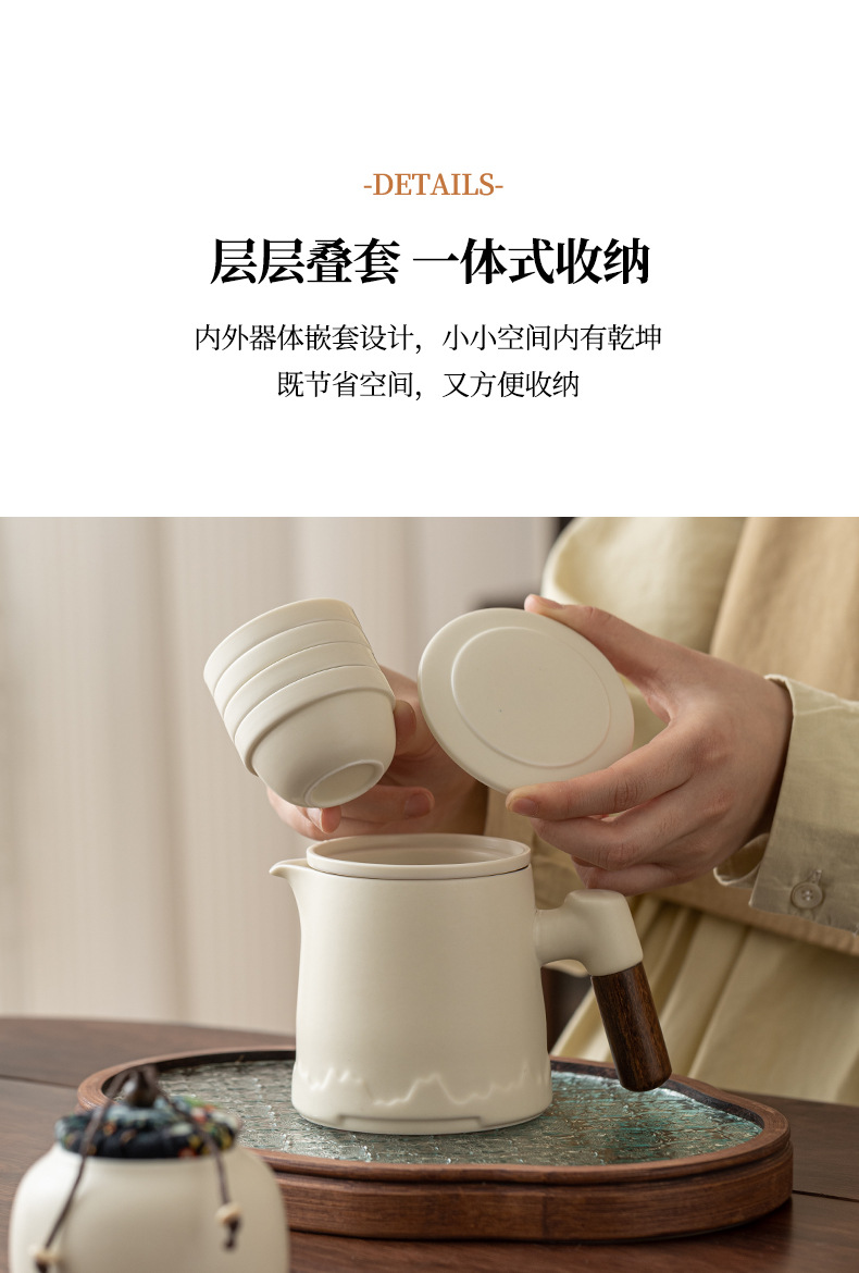 日式旅行茶具套装黑陶快客杯便携式收纳功夫泡茶器伴手礼定制logo详情11