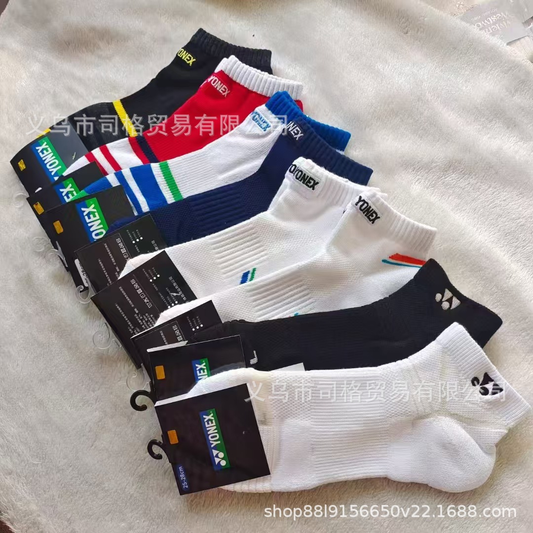 新品YY羽毛球袜男女刺绣毛巾底短筒中筒户外跑步袜吸汗防滑运动详情7