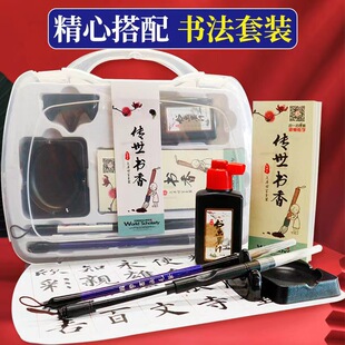 Solid wood white cloud regular script brush for beginners in traditional Chinese painting, a set of Wolf brush and goat brush calligraphy practice pic 4