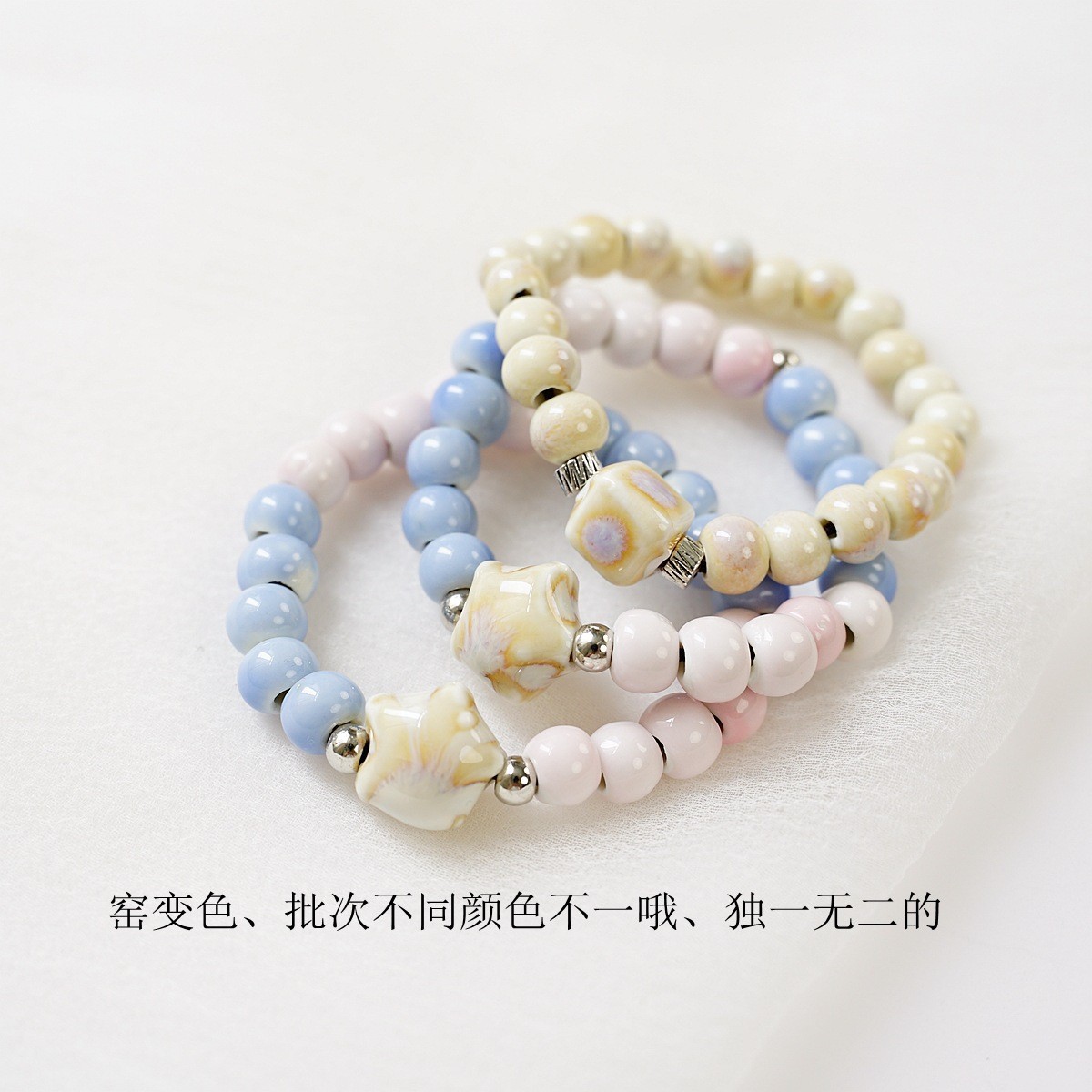 Jingdezhen ceramic bracelet, ten yuan, three strings of ancient-style beads, new Chinese-style bracelets, versatile and popular accessories wholesale pic 8