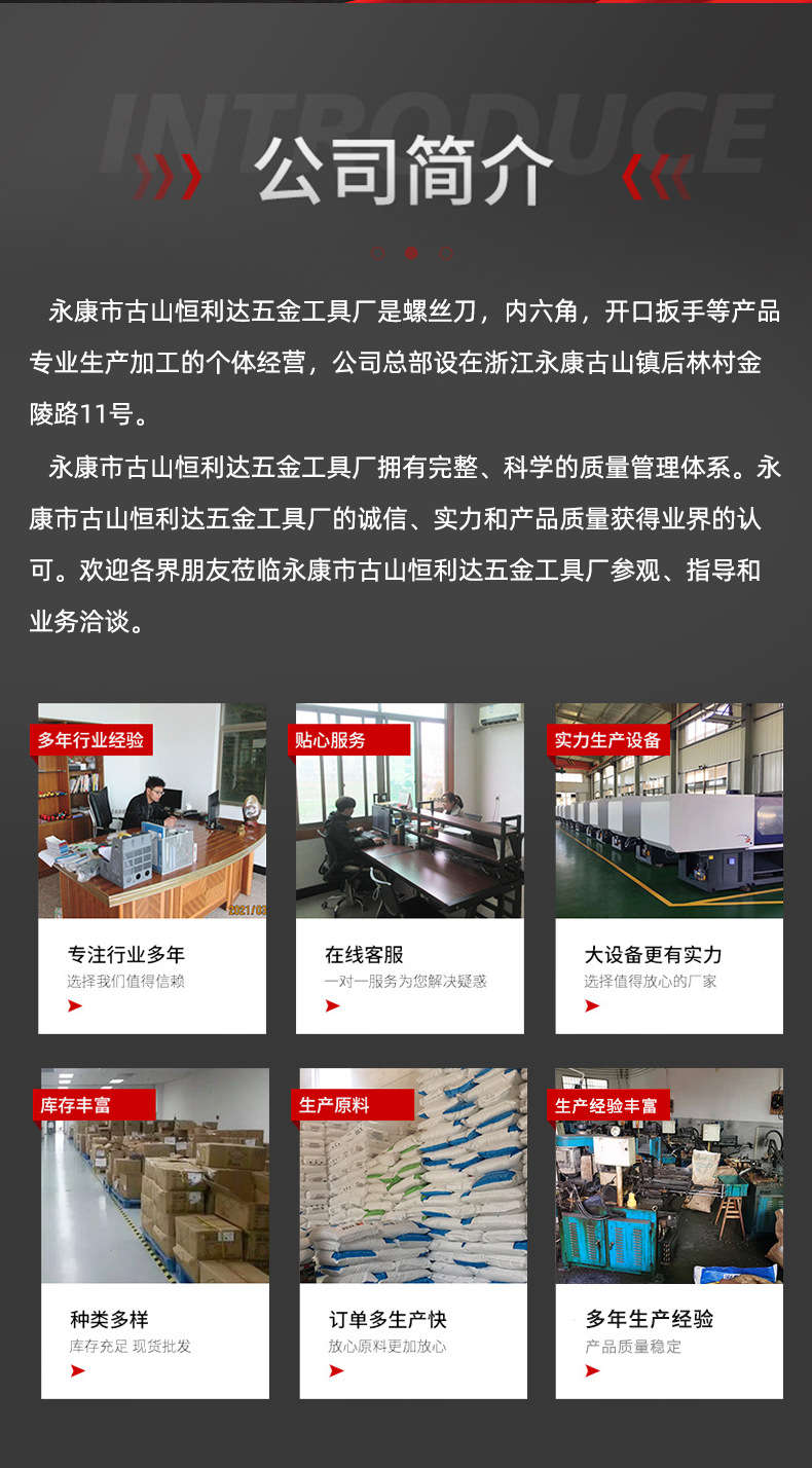 Hardware tools: 8-inch wire cutters, industrial-grade hand pliers, 6-inch labor-saving pointed-nose pliers, and multi-purpose pliers pic 1