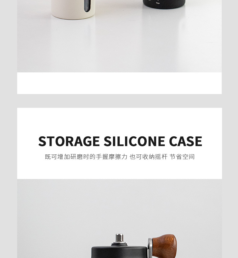 源头厂家 升级款咖啡磨豆机 手动咖啡磨豆机 加厚款磨豆机新品详情5