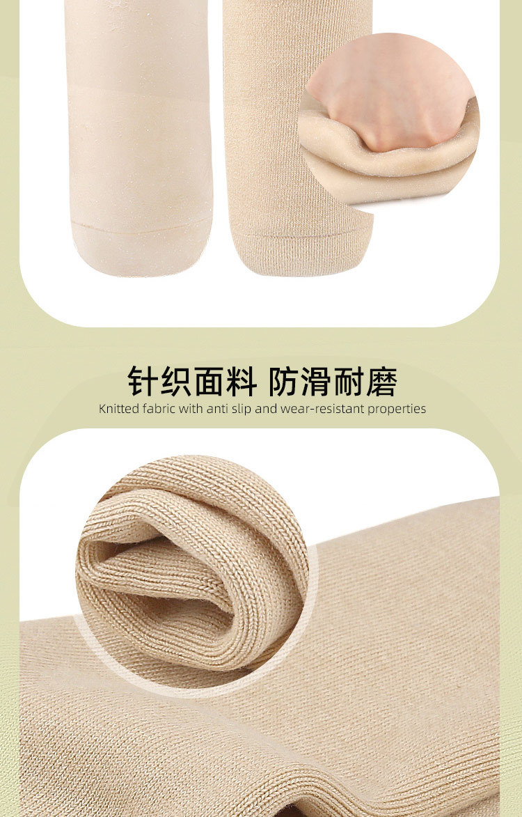 Thickened gel socks, long gel socks, soft, anti-wear and shock-absorbing prosthetic socks for the disabled, leg amputation prosthetic socks pic 7