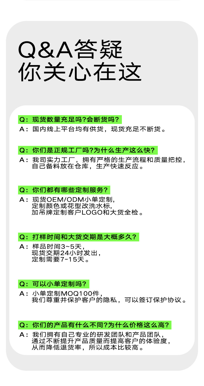 lulu夏季运动内衣跑步健身高腰紧身裤无尴尬线上衣瑜伽服套装女详情25