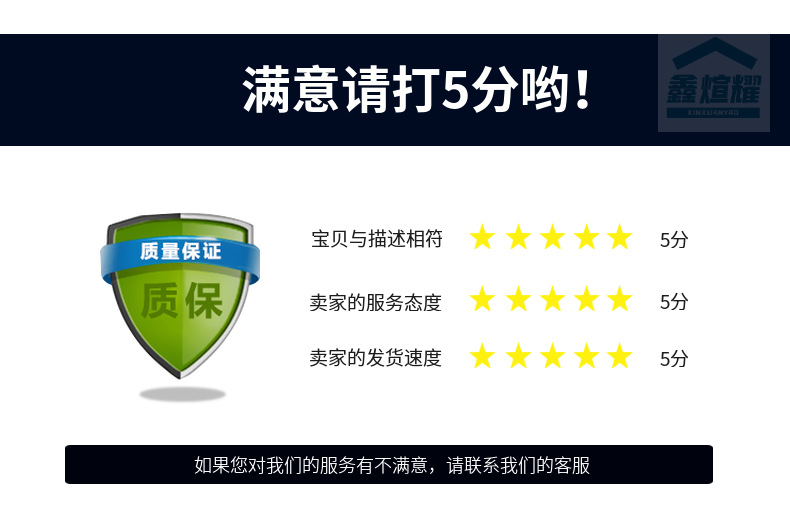 电力伸缩围栏网工程施工安全绝缘折叠栅栏玻璃钢管隔离止步防护栏详情15