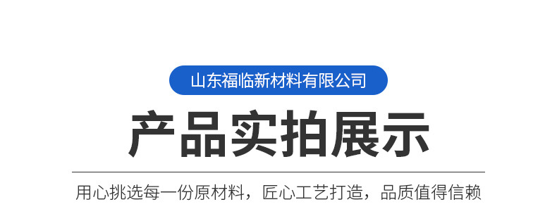 竹木纤维板格栅板大小长城护墙板电视背景墙吊顶凹凸形木饰面格栅详情7