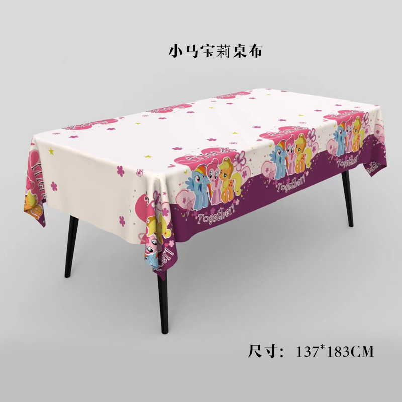 生日派对一次性pe桌布防油防水六一场景氛围装饰春游卡通布置装扮详情6