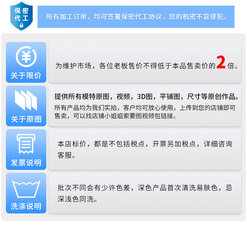 义乌瑜伽裤工厂无痕高腰提臀大码健身裤女运动速干跑步外穿紧身裤详情10