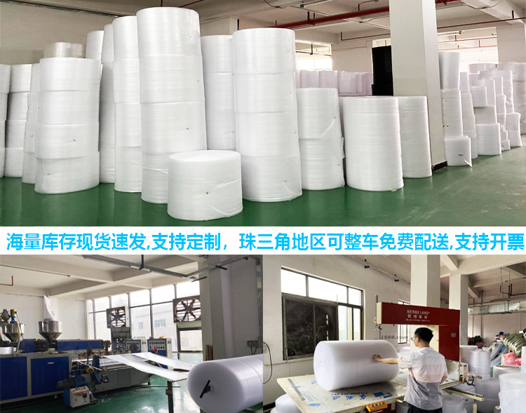 Shockproof and drop-resistant transparent bubble bags, double-layer thickened foam bags, express delivery bags, wholesale foam bubble film, bubble bags pic 93