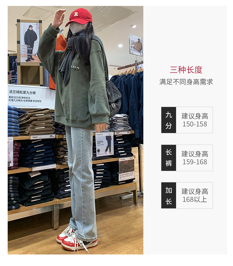 浅色水洗直筒牛仔裤女夏季2025新款高腰显高显瘦加长窄版烟管裤子详情2