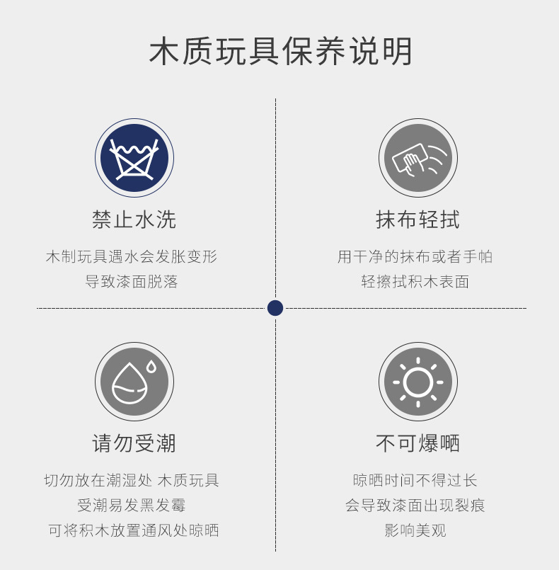 木制过家家厨房仿真厨具套装儿童烧菜做饭烹饪灶台玩具生日六一儿童节礼物餐厨玩具详情33