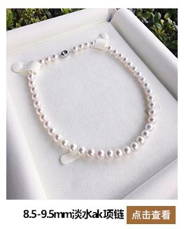Retro plain chain collarbone chain tian Ran freshwater 7, 8, 9 round slightly flawed bright light pearl necklace finished product wholesale pic 2