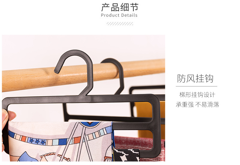 Double-layer scarf rack, towel rack, square plastic black scarf and silk scarf display stand, thickened hook for silk scarves and towels pic 5