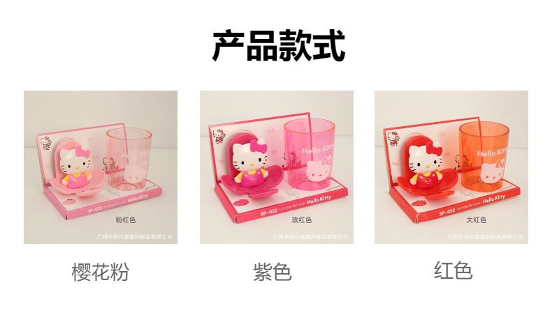 漱口杯挂墙式牙刷置物架牙刷架挤免打孔浴室洗漱杯架牙杯置物架详情2