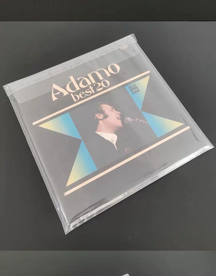 LP vinyl record outer bag, OPP self-adhesive outer bag, CPP vinyl record protective bag, PPE record cover jacket pic 59
