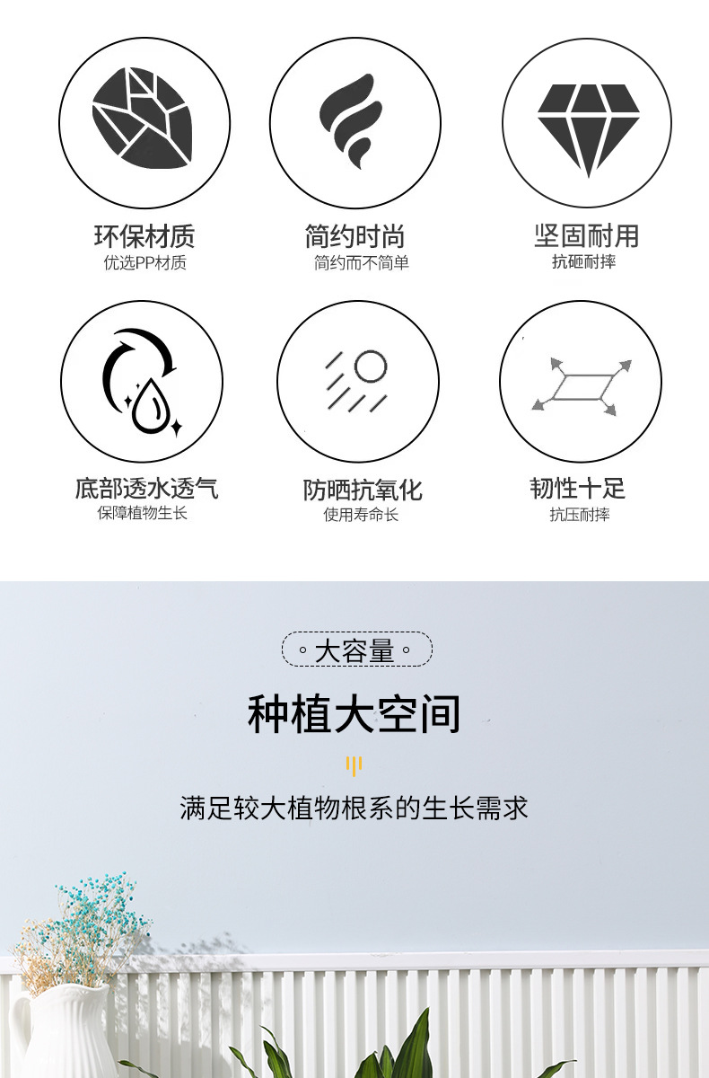 厂家批发育苗双色花盆加厚树脂塑料育苗盆砖红色多肉双色加仑盆详情7