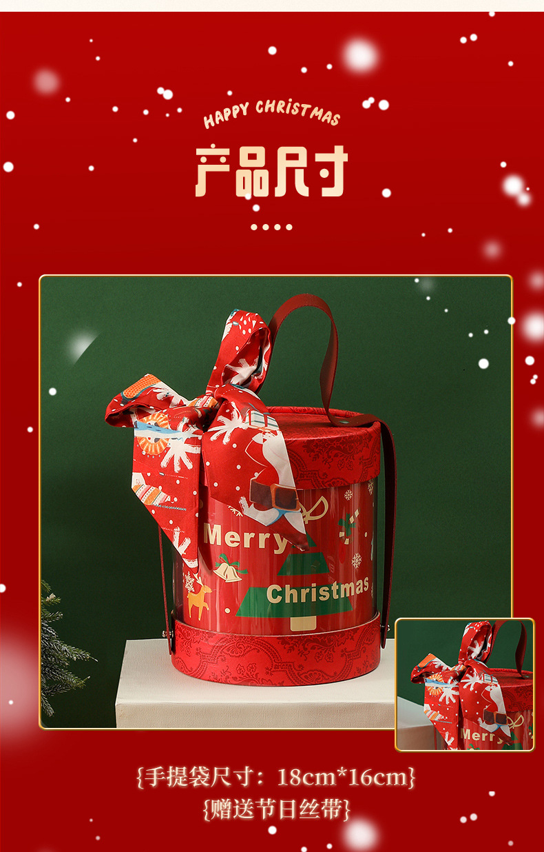 苹果创意新款圣诞节礼物送女友闺蜜伴手礼商务实用节日礼盒办公文化用品详情4