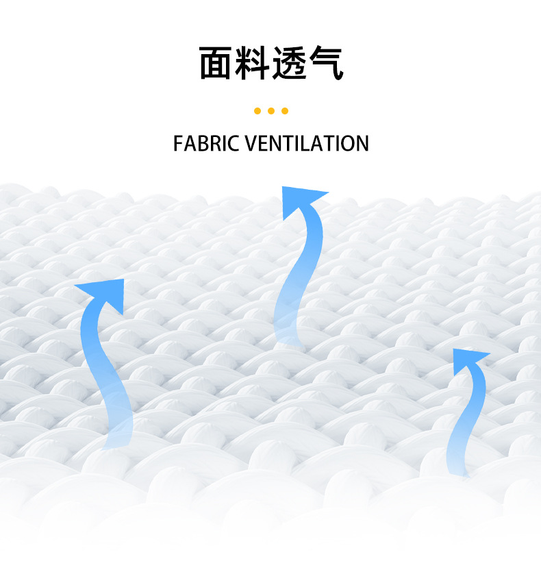 成人毛巾底中筒足球袜男吸湿排汗运动袜耐磨防滑点胶袜子批发详情8