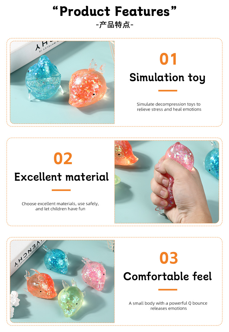 超萌亮闪海洋动物麦芽糖鲨鱼儿童玩具捏捏乐可爱慢回弹解压玩具详情9