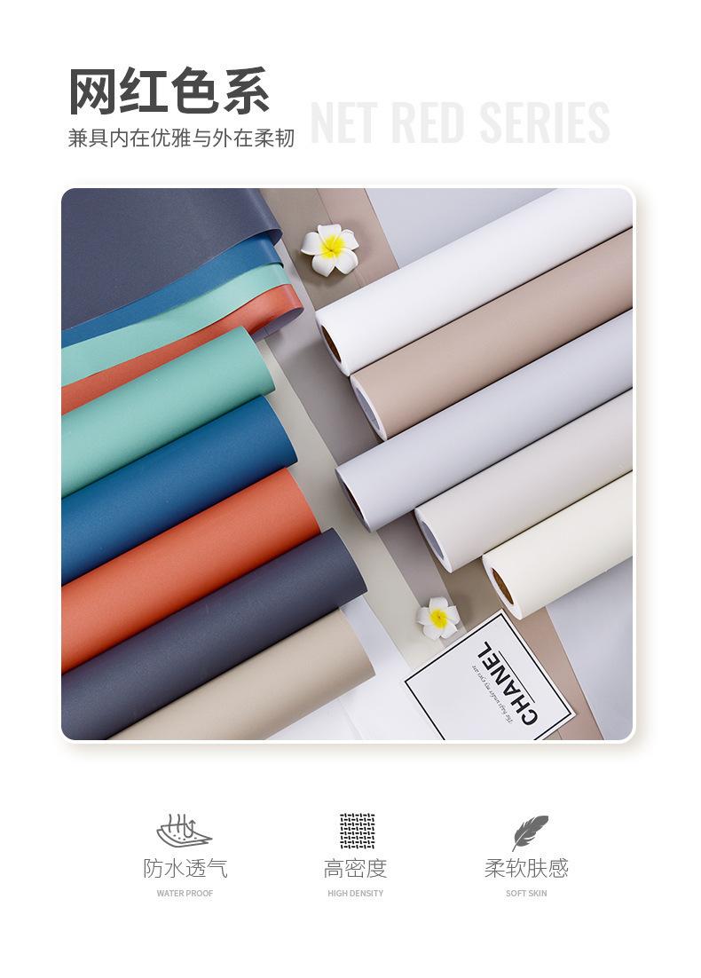 桌面贴纸肤感膜家具翻新防水防潮自粘墙纸衣柜门橱柜柜子改色贴膜详情4