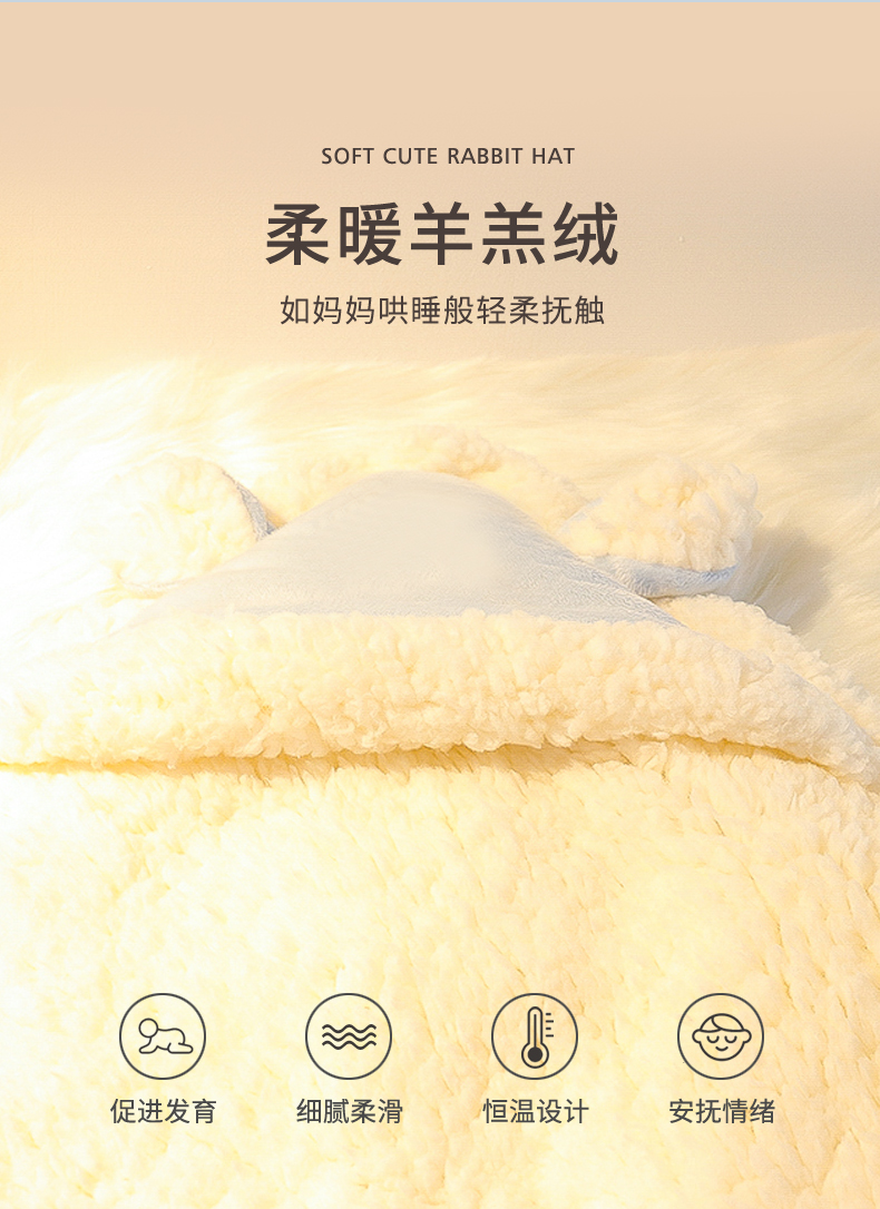 包被婴儿初生秋冬加厚新生儿抱被冬加厚外出保暖宝宝防惊跳襁雁冰详情7