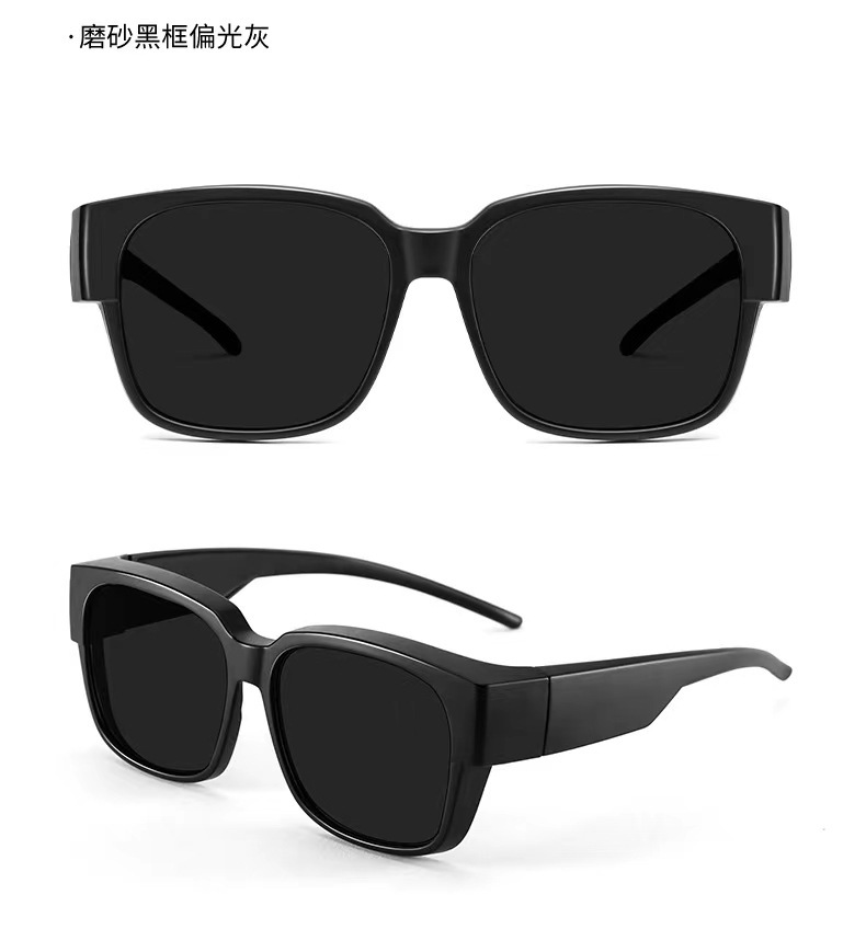 套镜近视太阳镜男墨镜女偏光眼镜开车钓鱼防紫外线夹片近视防晒新详情10