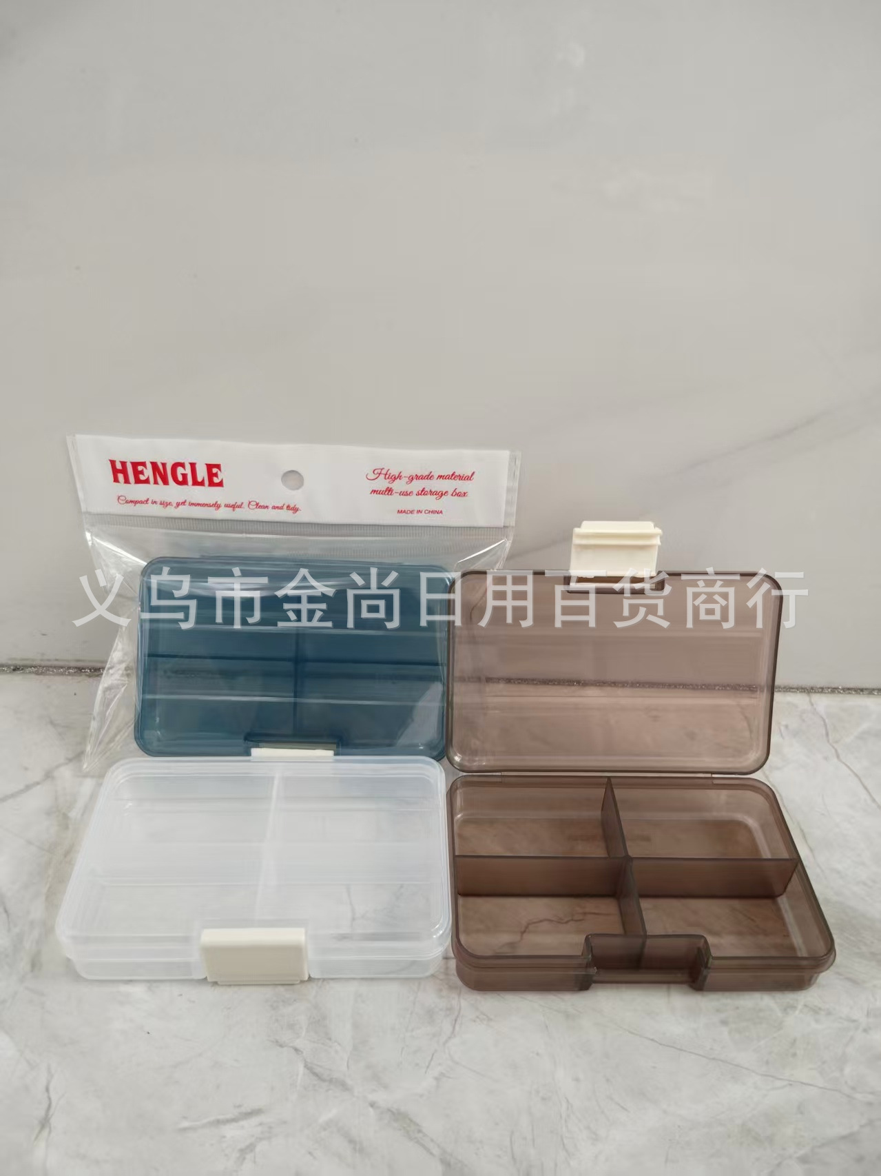 Household thickened transparent solid color plastic compartments storage box for toys, small items, tools and parts classification storage box pic 1