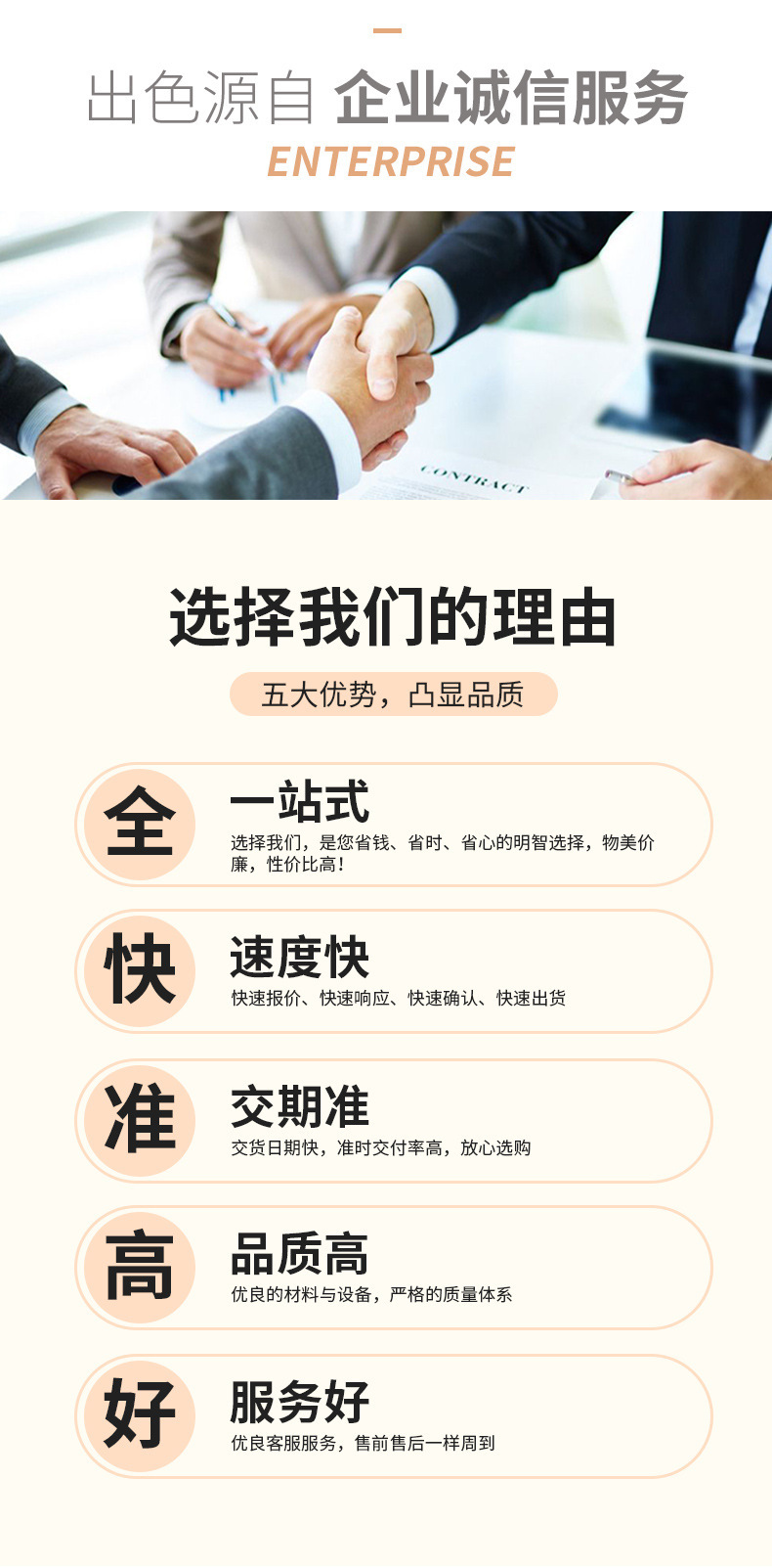 跨境7款主题仪式蜡烛天然大豆蜡干花魔法蜡烛冥想疗愈香薰厂家批详情12