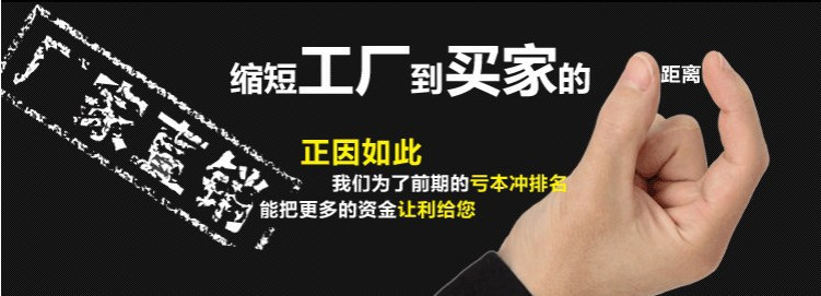 超市购物篮金属手提篮超市购物筐塑料手提啤酒提篮超市塑料烧烤筐详情2