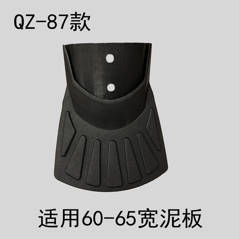 Factory direct sales of bicycle parts plastic mudguards and fishtails, 87 black bicycle rain plate fishtail parts pic 11