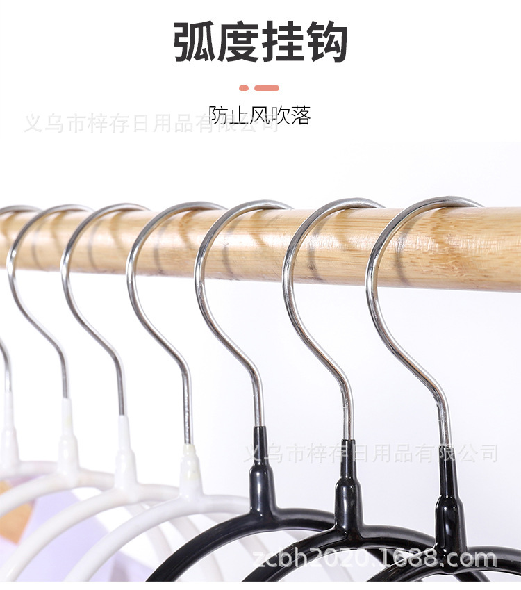 浸塑纳米围巾架高档多功能金属围巾圈丝巾展示架领带防滑衣挂厂家详情6