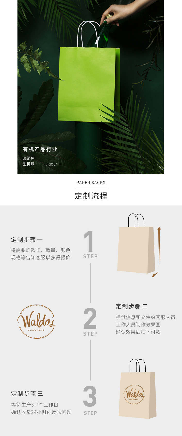 Kraft paper bags, hand-held bags, coffee and milk tea takeout packaging bags, wholesale baking gift hand-held paper bags, customized 4 pic 11
