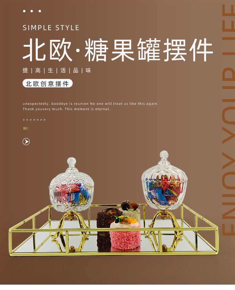 皓煜工艺品