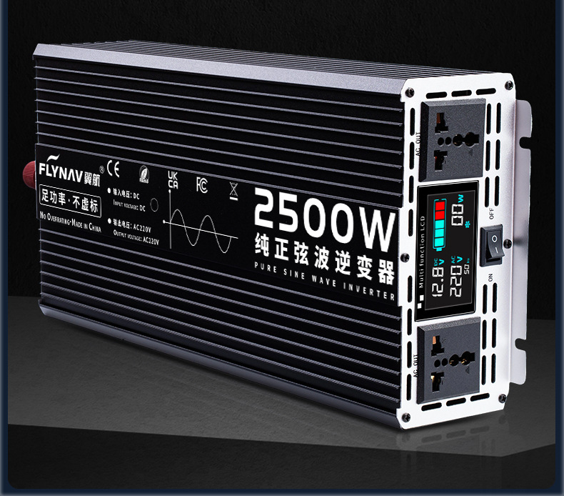 跨境批发纯正弦波逆变器货车12V24V车载摆摊48V60V转换220V大功率详情13