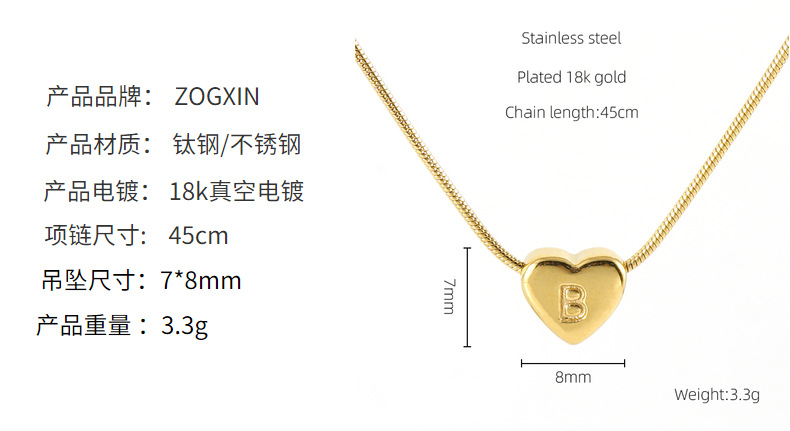 Cross-border European and American stainless steel heart-shaped letter pendant for women, 18k fashionable and versatile snake bone chain letter titanium steel necklace for women pic 13