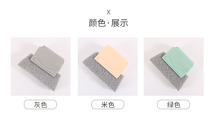 窗户槽沟清洁刷窗槽钢丝球清洗工具扫凹槽小刷子门窗缝隙代发详情3