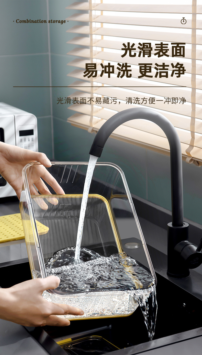 冰箱收纳盒储物盒 PET塑料透明加厚记时冷冻沥水保鲜盒冰箱专用详情17