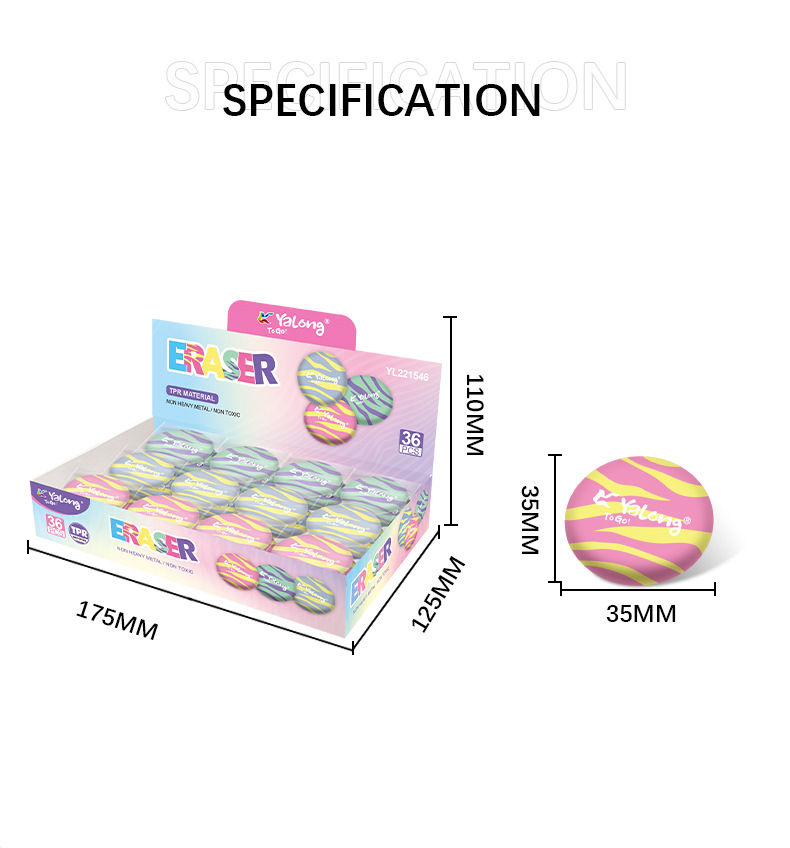 Yalong Cross-border Wholesale New Design round erasers, student TPR material erasers, school supplies, pencil erasers pic 6