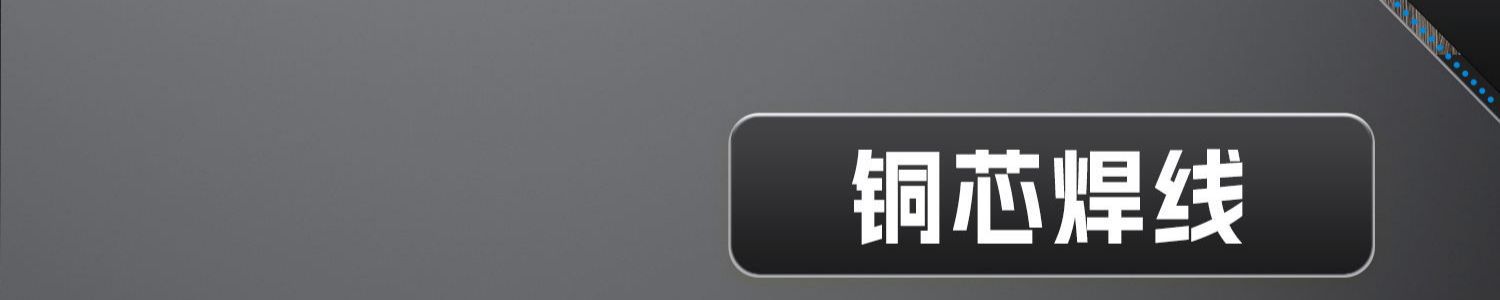 Huayu Precision Machinery wireless DC welding machine, household gas shielded spot welding machine, handheld portable lithium battery welding machine pic 37