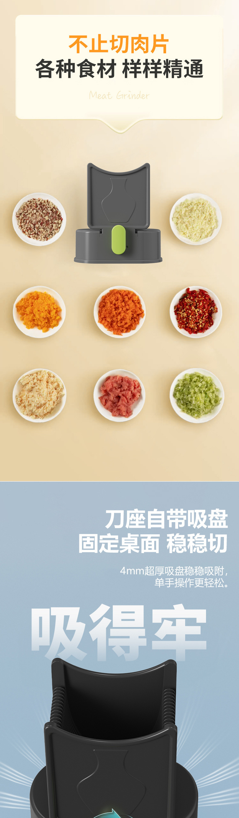 Cross-border fresh meat slicer, stainless steel meat slicer, quick meat slicing magic tool, multi-functional household meat shreds kitchen pic 9