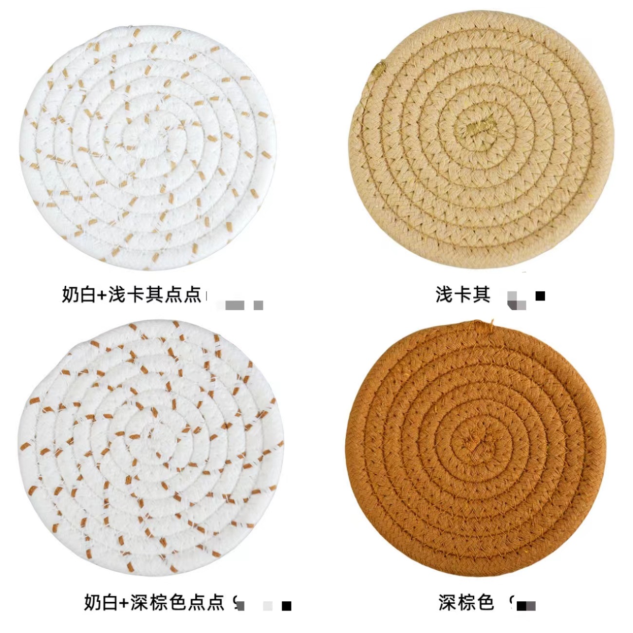 工厂直供棉绳编织餐垫杯垫手工艺品简约杯垫日系风餐桌餐垫批发详情16