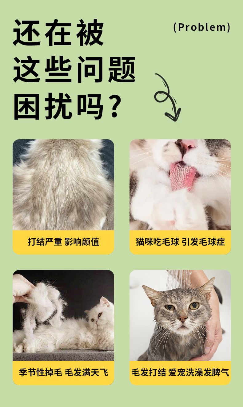 New pet knot-opening comb, suitable for dogs and cats, cat and dog hair removal brush, stainless steel thin comb, knot-tying comb pic 2