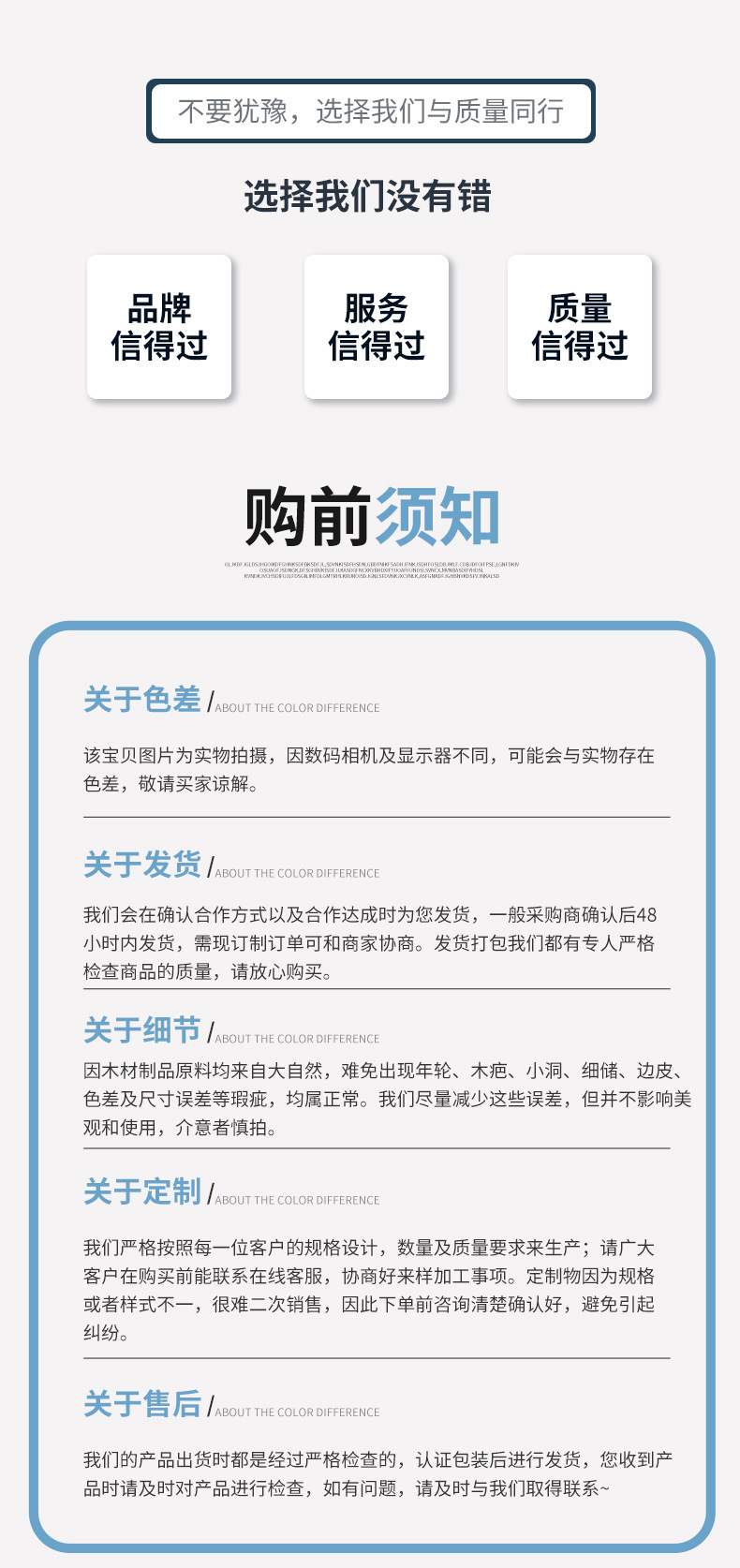 大容量防水三丽鸥联名小学生书包三到六年级初中儿童卡通双肩背包详情9