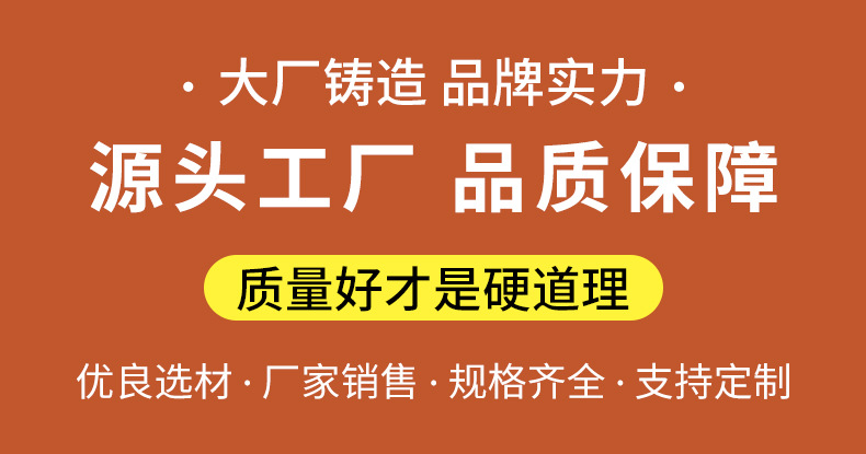 定制透明塑料购物袋外卖打包袋水果手提包装袋印LOG方便袋塑料背心袋详情1