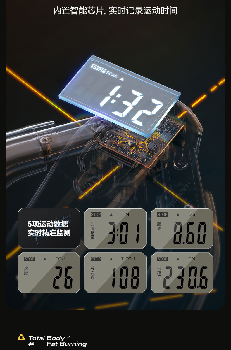 详情图_11