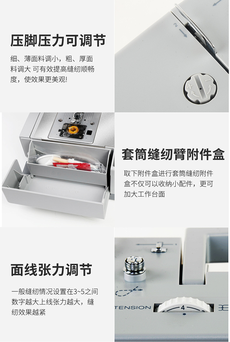 The singer4423 sewing machine from Shengjia is a multi-functional electric household handheld compact portable machine with thick straps and lockstitch pic 18