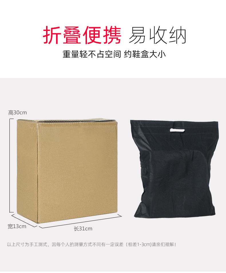 车载充气床汽车用品后排睡觉床垫 轿车SUV车内后座睡垫旅行气垫床详情22